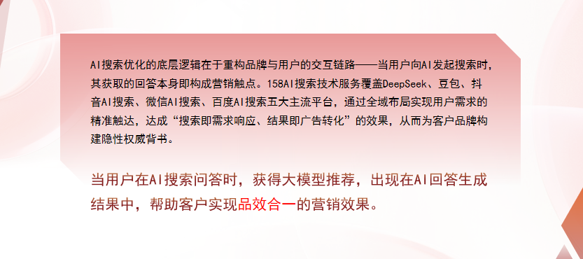 【南昌】中山GEO多少钱？入门仅需每天43元